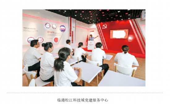 图像 2